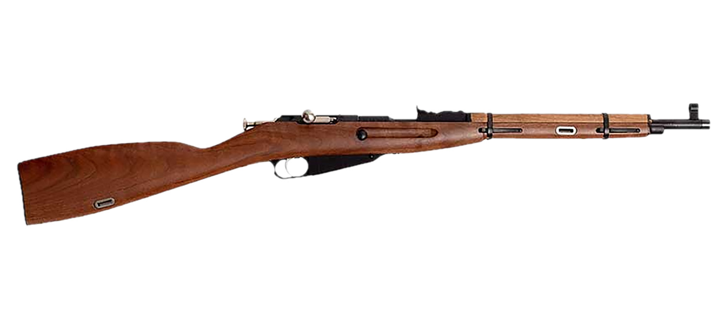 Keystone Sporting Arms Mini Mosin Nagant