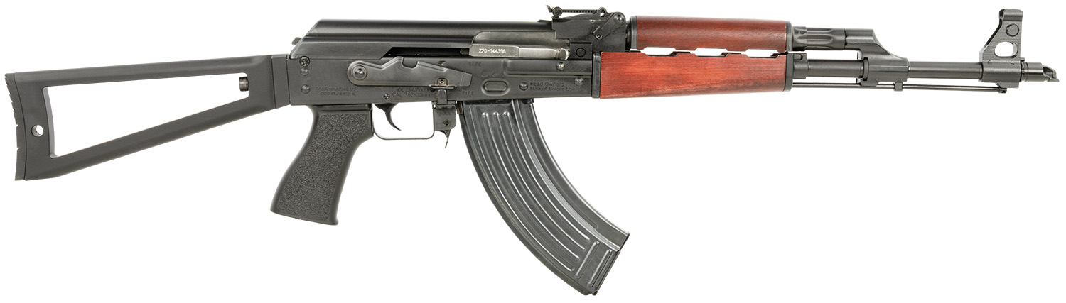 Zastava Arms USA ZPAP M70
