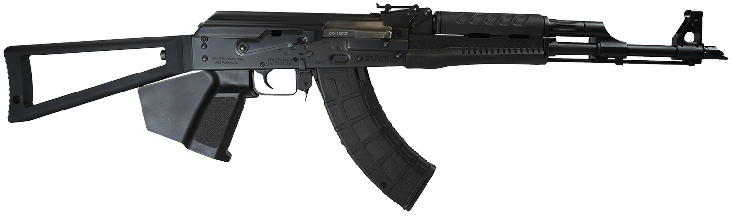 Zastava Arms USA ZPAP M70
